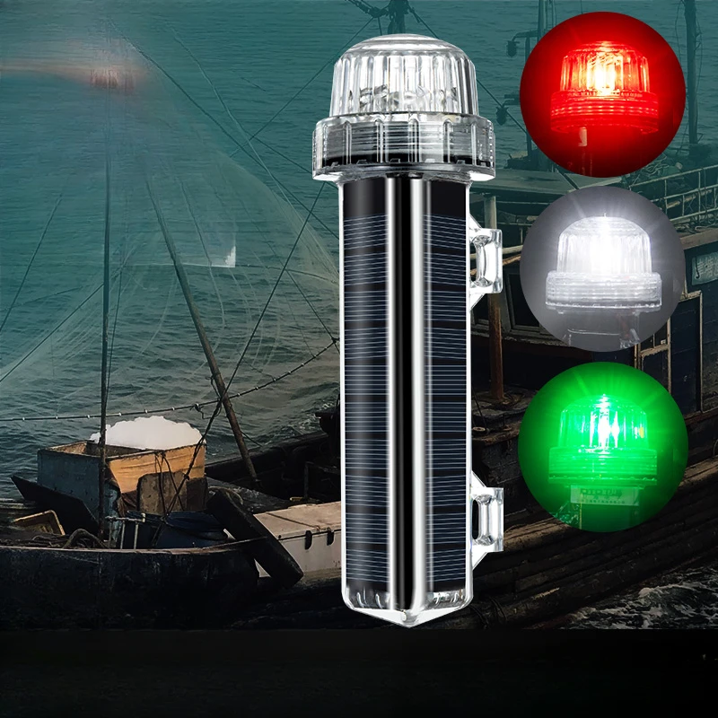 ソーラーオーシャンシグナルライトナビゲーションシグナルライト - Fishing Boat Navigation Light のレビューと価格